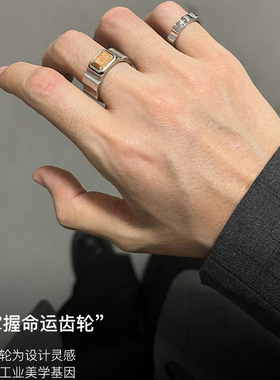 babama【明星同款】babama野木系列小众设计对戒时尚戒指生日礼物