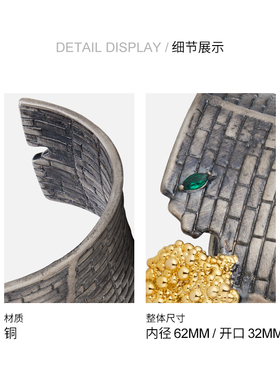 babama细胞重构开口手镯