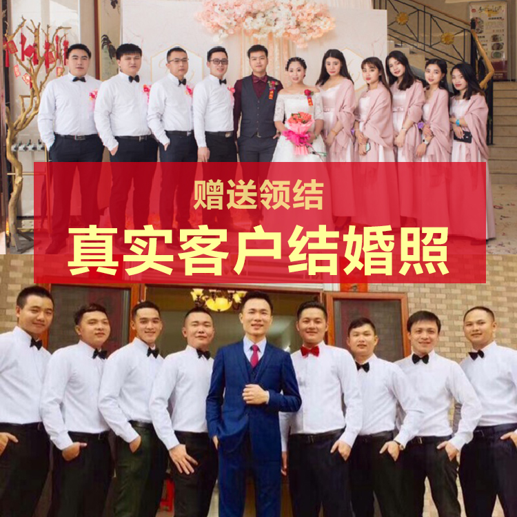 兄弟結婚式服装男性礼服 Khabarplanet Com