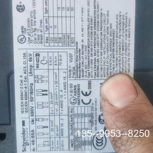 议价GV3P65电动机断路器，5台，有一个，但是详谈 - 图1