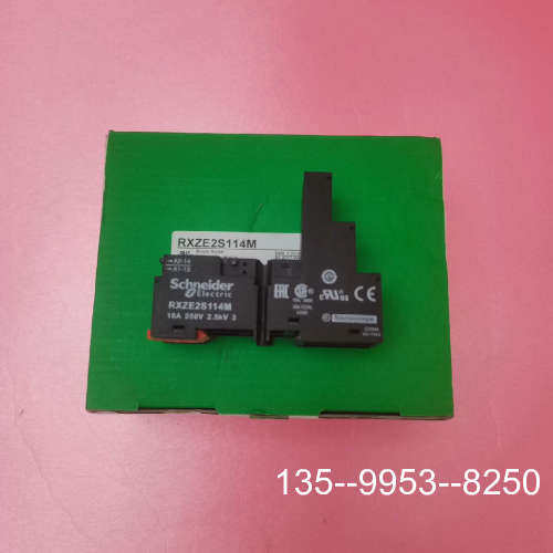 原装正品14孔RXZE2S114M继电器底座价格详谈 - 图0