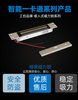 Gongchuang concealed buried door frame feedback electromagnetic lock