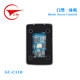 Gongchuang access control all-in-one system swipe password ID card