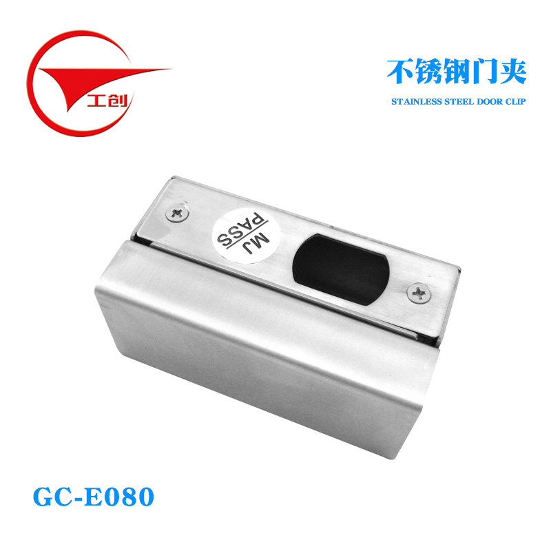 Glass door electric bolt lock stainless steel door clip access control
