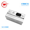 Glass door electric bolt lock stainless steel door clip access control