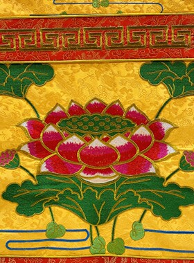 寺庙佛堂贡桌荷花桌围桌布桌套围刺绣莲花佛光普照有求必应