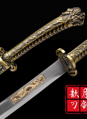 童安雁翎刀手工锻打绣春刀