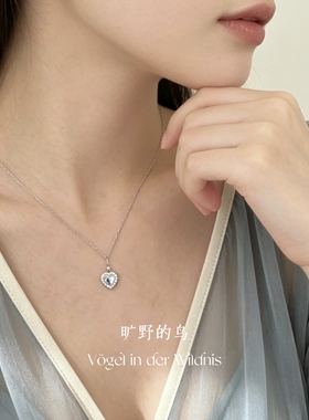 Vögel「冰川」海蓝色爱心项链配饰女生s925纯银锁骨链情人节礼物