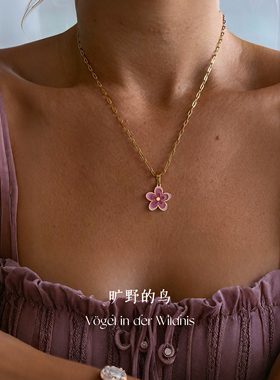 Vögl「花花」vintage中古配饰品欧美少女毛衣链花朵彩色古着项链