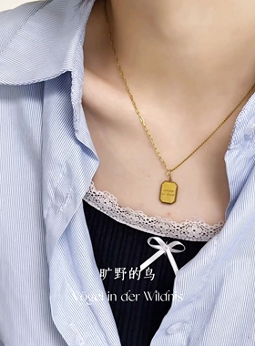 不对称链条设计！钛钢可水洗