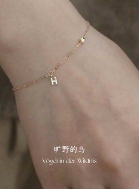 可定制字母巨好看适合夏天