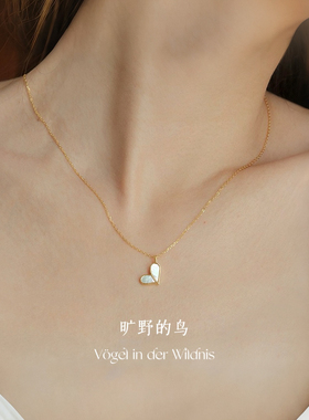 Vögel「爱恋」s925纯银贝母爱心项链配饰女百搭日常高级感锁骨链
