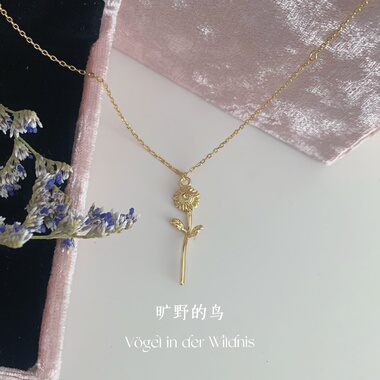向日葵项链女款s925纯银锁骨链