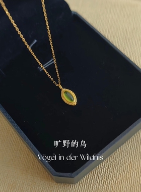 清透绿宝石项链百搭日常毕业礼物