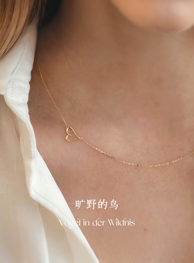 Vögel「心意」夏天百搭日常配饰不掉色高级感轻奢小众项链锁骨链