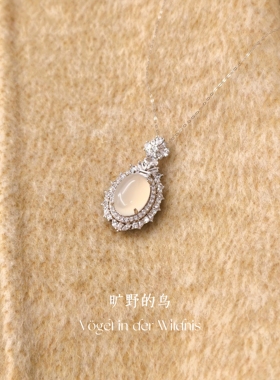 白玉髓鸽子蛋吊坠项链配饰礼物女