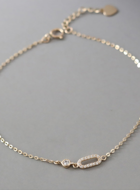 满钻圆O巨闪轻奢礼物