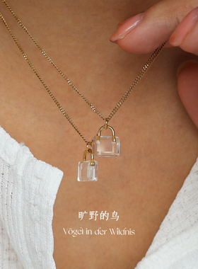Vögel「白开水」高级感透明清透玻璃小包包锁头吊坠锁骨链项链女