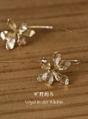 Vögel「梨花落」小众独特国风新中式耳挂耳坠耳环耳饰女高级感
