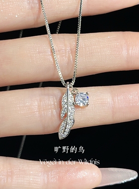 羽毛项链钛钢盒子链高级百搭