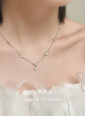 Vögel「清欢」四叶草项链轻奢小众设计感锁骨链气质幸运配饰女