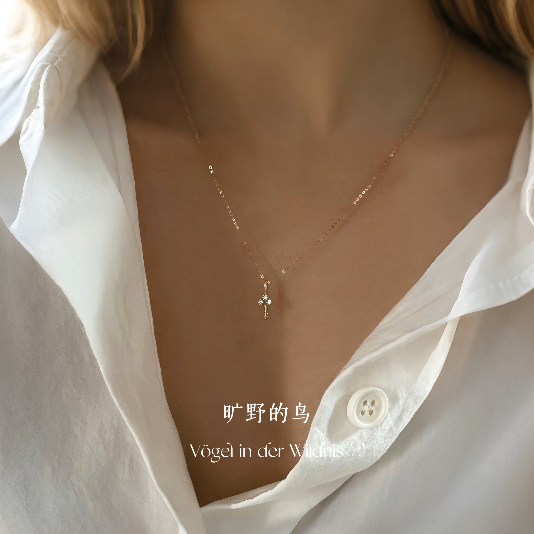 Vögel「超迷你钥匙！」s925纯银小吊坠日常百搭项链女2025新款,淘宝优惠券,粉丝福利购,淘宝优惠卷