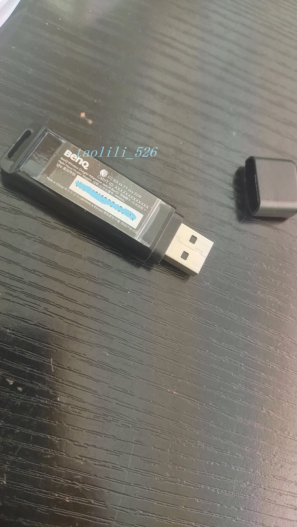 明基GS2原装无线模块I960L无线模块I965无线模块I962无线模块_虎窝淘