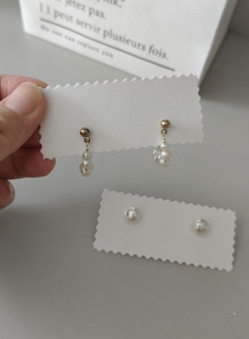 空白波浪边高档耳钉卡纸耳环饰品