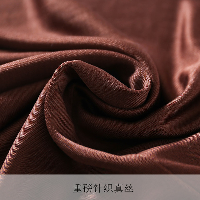 Heavy knitted leggings mulberry silk