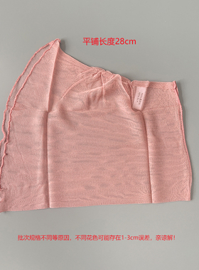 真丝丝巾假领子女夏防晒脖套