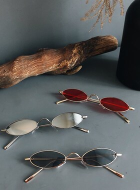 Retro Cat Eye Sunglasses Women Yellow Red Lens Sun glasses F