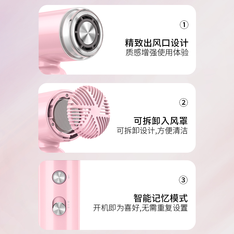 【女生礼物】沙宣VS迷你便携高速电吹风负离子护发家用风筒吹风机