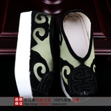 Кино и телевизионные костюмы обувь пекинга оперная драма драма драма ботин