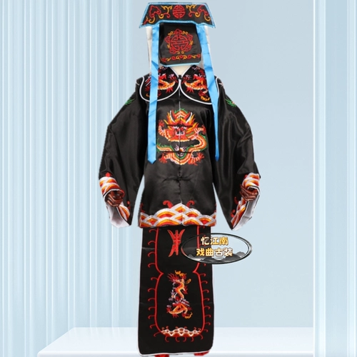 Оперная пекинская оперная терьера сцен