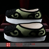 Кино и телевизионные костюмы обувь пекинга оперная драма драма драма ботин