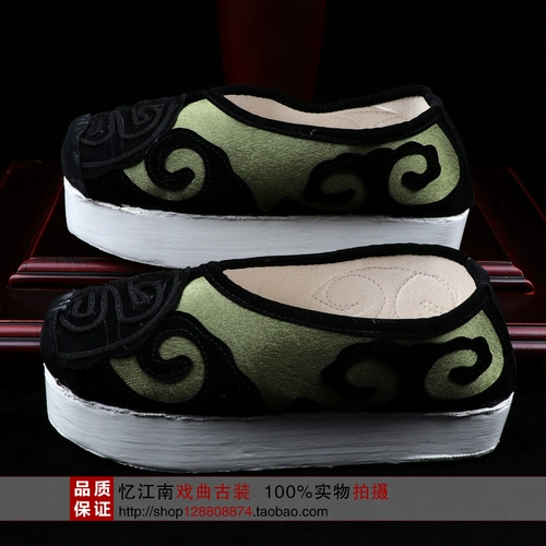 Кино и телевизионные костюмы обувь пекинга оперная драма драма драма ботин