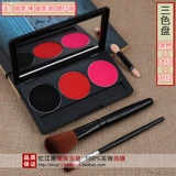 Двухцветные красные палетка теней, румяна