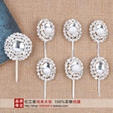 Новая талия циркулярная оперная опер