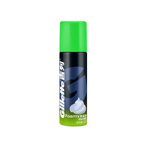 吉列男士剃须泡沫50g小瓶吉利手动刮胡泡剃须膏刮胡啫喱软化旅行,淘宝优惠券,粉丝福利购,淘宝优惠卷