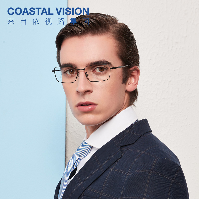 coastalvision镜宴旗舰店镜宴近视眼镜钛架男可配有度数防蓝光防辐射平光方框女40030