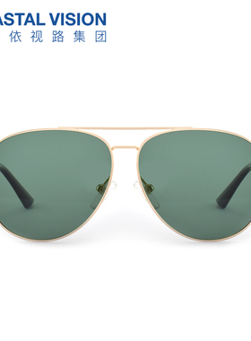 镜宴新款时尚风女孩儿童太阳镜