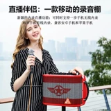 Magic 3 Dinger Magic Triple Audio Plus Официальное на открытом воздухе пение пения Road Performance V5 Street Singer Professional Wood Guitar