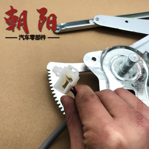 原厂奇瑞瑞虎 瑞虎3玻璃升降器总成瑞虎3前后车窗电机马达升降器 - 图2