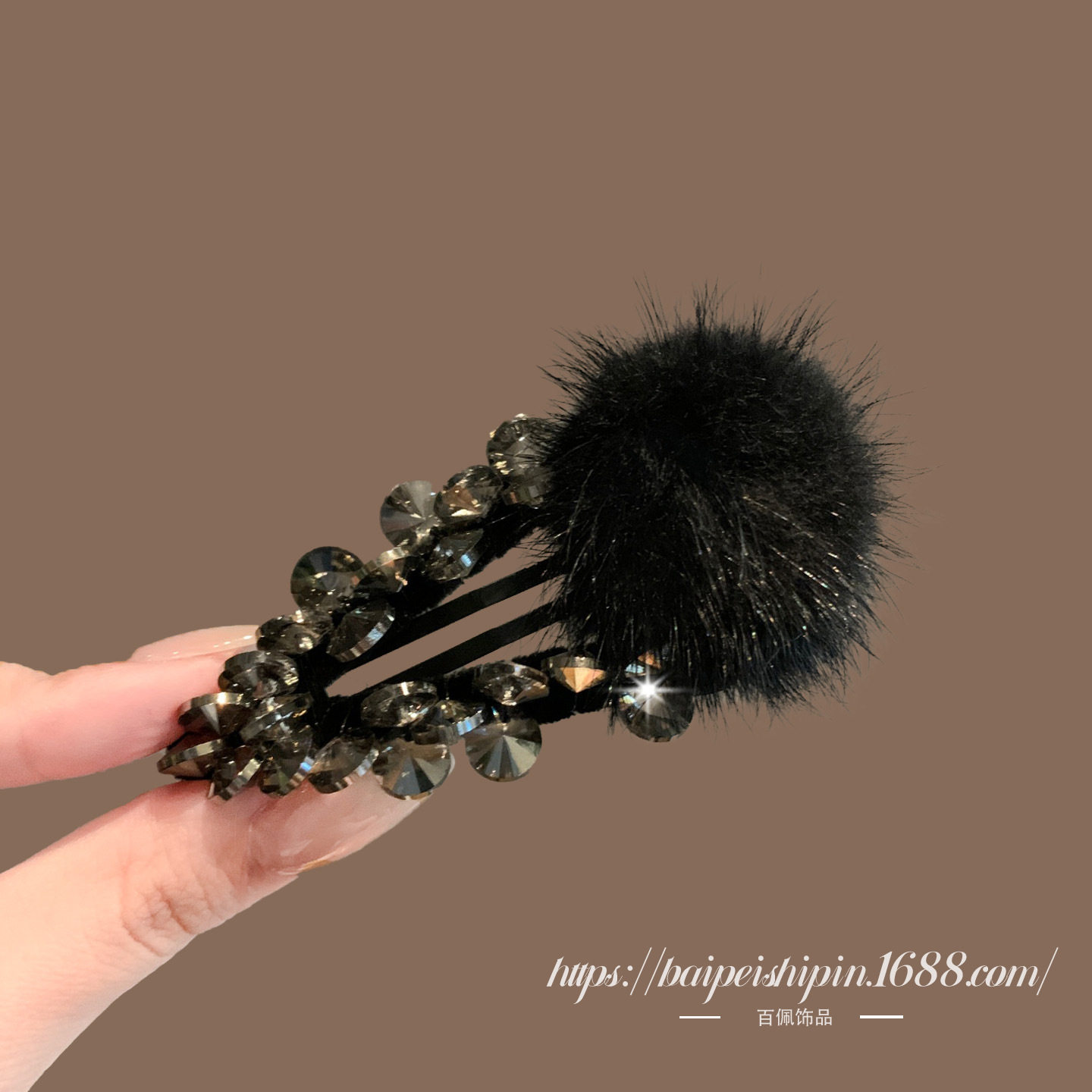 2025年韩国东大门设计感双色鸵鸟毛水钻毛茸茸发夹前额刘海碎发夹,淘宝优惠券,粉丝福利购,淘宝优惠卷