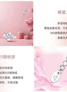 小香风简约时尚锆石吊坠高级银饰