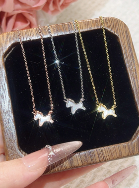 迪士尼独角兽招财锁骨链