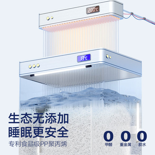 4D空气纤维床垫3d榻榻米折叠拆洗透气进口偏硬护腰1.5米1.8m定做 - 图1