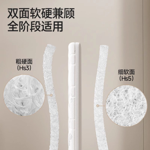 新思威尔进口4d空气纤维婴儿床垫儿童宝宝幼儿园定制3d拆洗拼接 - 图0