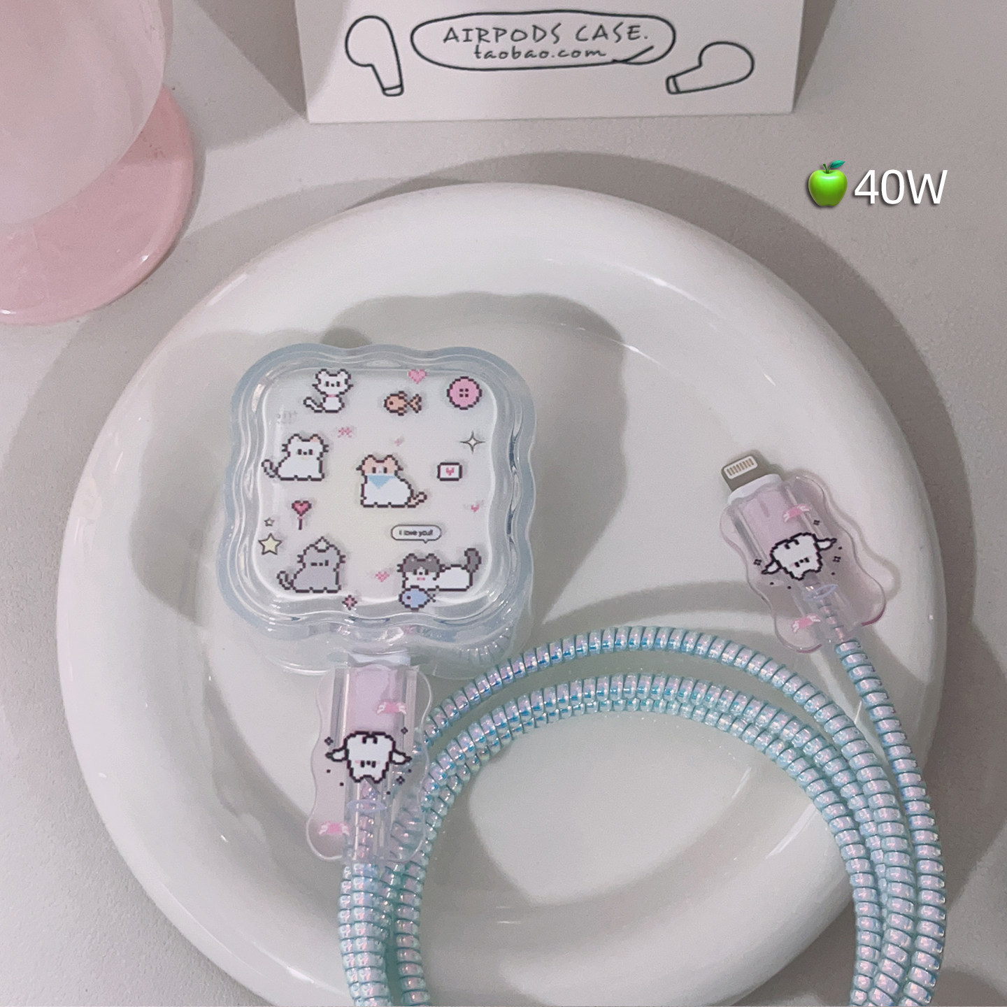可爱像素风猫咪适用40W苹果17充电器保护套咬线器20w充电头数据线,淘宝优惠券,粉丝福利购,淘宝优惠卷