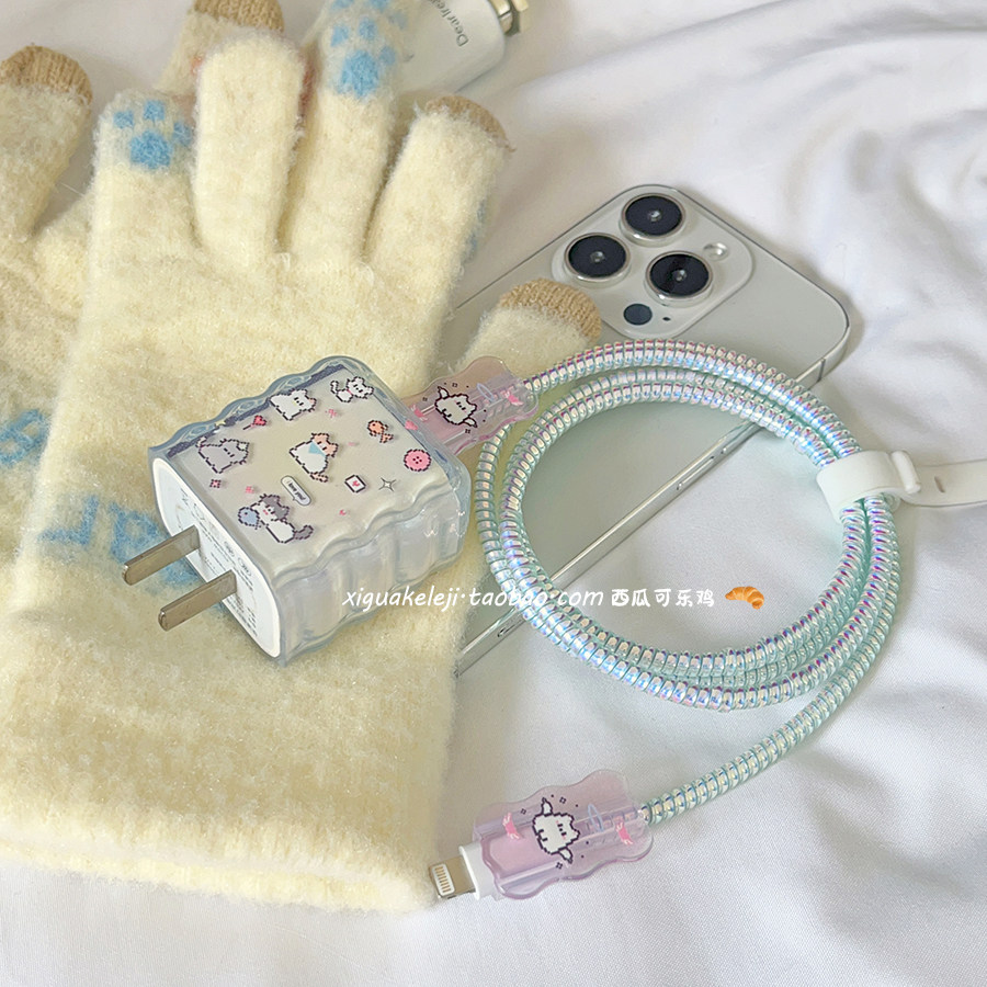 可爱像素风猫咪适用40W苹果17充电器保护套咬线器20w充电头数据线,淘宝优惠券,粉丝福利购,淘宝优惠卷